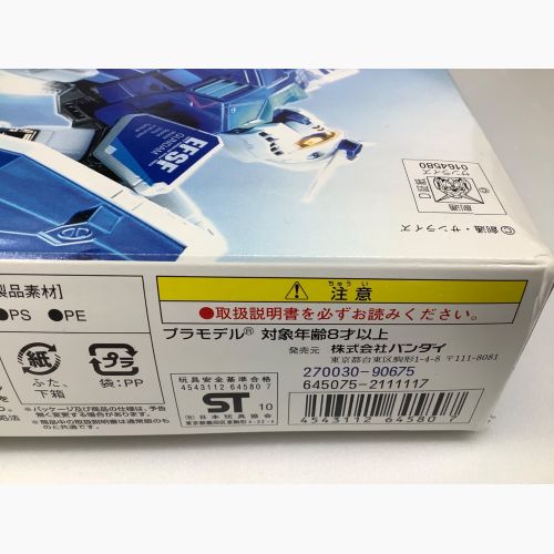 BANDAI ガンプラ HG 1/144 ガンダム G30th ANA オリジナルカラーVer. (ANA搭乗者限定)