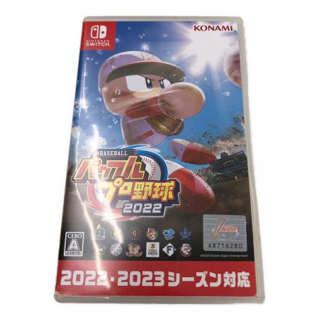 コナミ Nintendo Switch用ソフト eBASEBALL パワフルプロ野球2022 CERO A (全年齢対象)