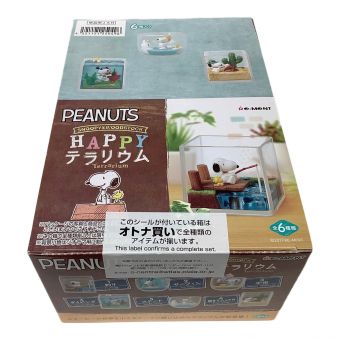 Re-Ment リーメント PEANUTS  HAPPYテラリウム 全6種