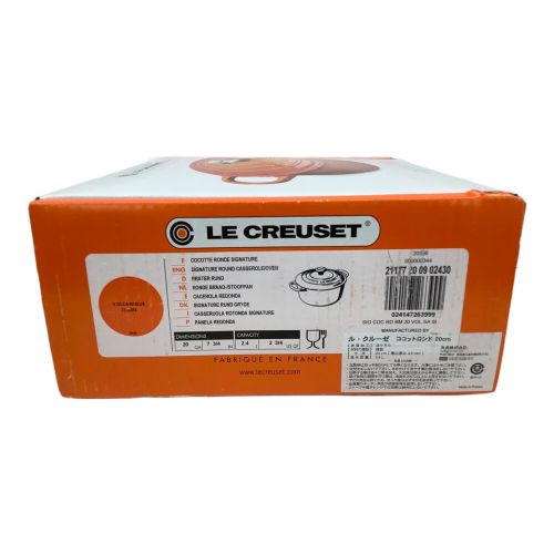 LE CREUSET (ルクルーゼ) ココットロンド オレンジ 20356 20cm