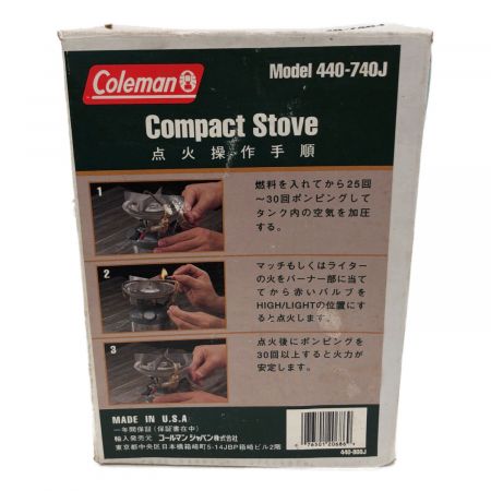 Coleman (コールマン) コンパクトストーブ - 440-454J
