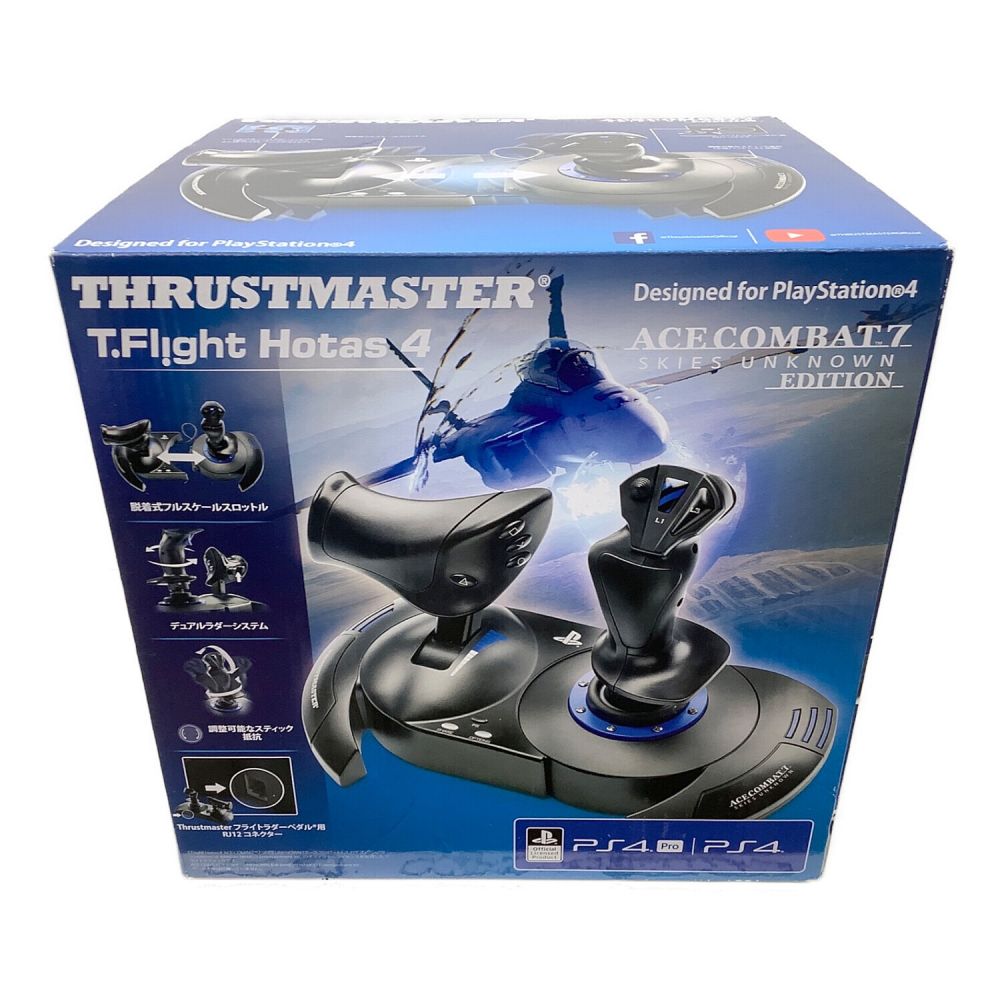 THRUSTMASTER T-Flight Hotas 4 エースコンバット 7 エディション