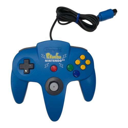 Nintendo64コントローラー ピカチュウブルー