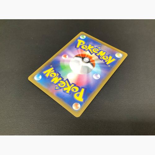 ポケモンカード  マリィ 068/060 SR シールド