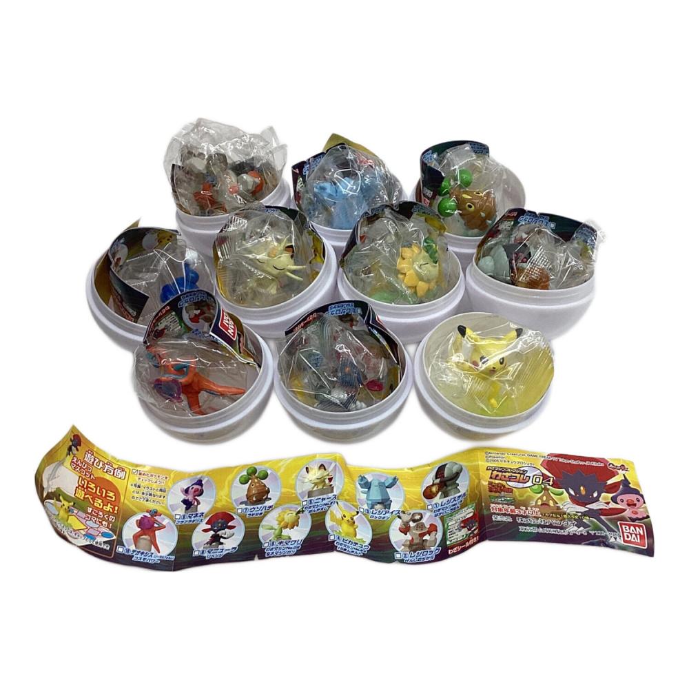 BANDAI ポケットモンスター わざマシンコレクション わざコレ04 全10種