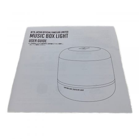 BTS MUSIC BOX LIGHT