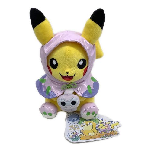 Pokemon Center ぬいぐるみ コダックはノーてんき ピカチュウ