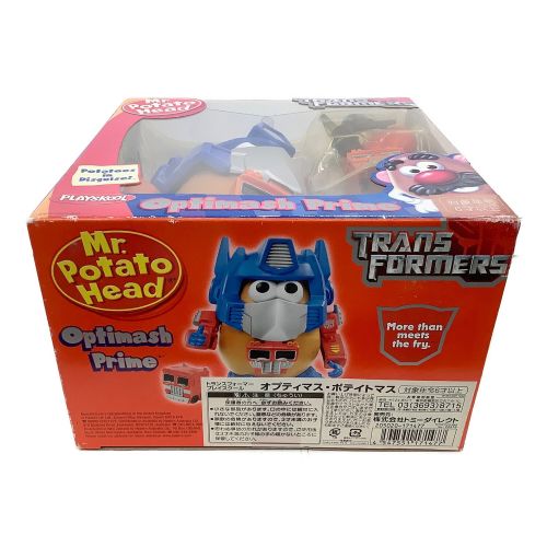 トミーダイレクト PLAYSKOOL トランスフォーマー オプティマス・ポテイトマス Mr.Potato Head Optimash Prime