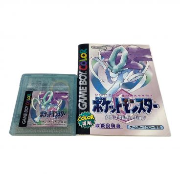 ゲームボーイ用ソフト 外箱・説明書付 ポケットモンスター金・銀セット 