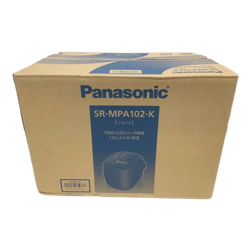 Panasonic (パナソニック) 圧力IH炊飯ジャー SR-MPA102-K 2022年発売モデル 5.5合(1.0L) 程度S(未使用品) 未使用品