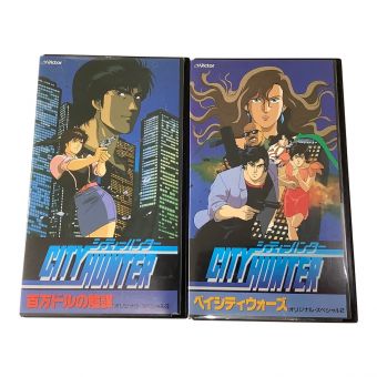 Victor シティーハンター VHSビデオテープ オリジナルスペシャル ベイシティウォーズ / 百万ドルの陰謀 セル版