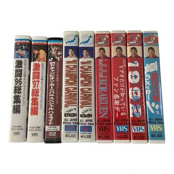 全日本プロレス VHSビデオテープ 9本セット ALL JAPAN PRO-WRESTLING セル版