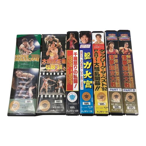 全日本女子プロレス  VHSビデオテープセット  セル版