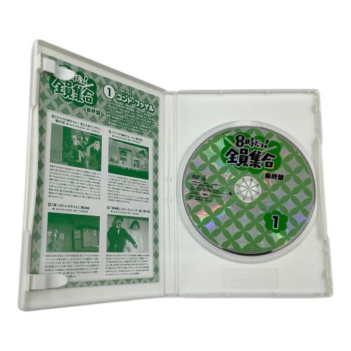 ポニーキャニオン 8時だヨ！全員集合 2008＆最終盤 DVD-BOX PCBX-50891/PCBE-63403