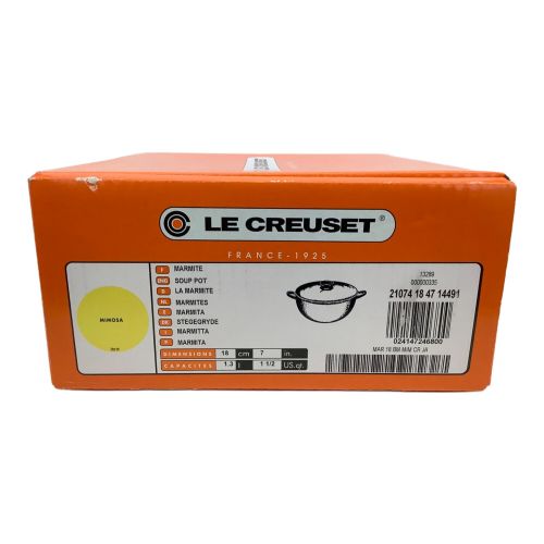 LE CREUSET (ルクルーゼ) マルミット 18cm ミモザ