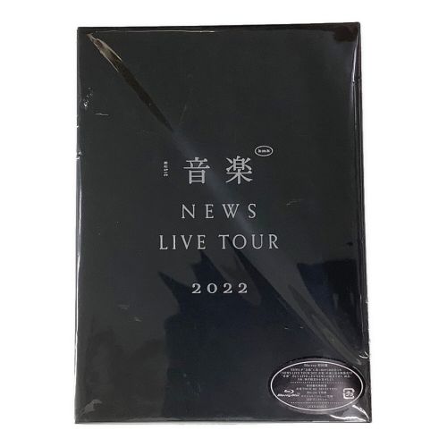 NEWS LIVE TOUR 2022 音楽 Blu-ray初回盤