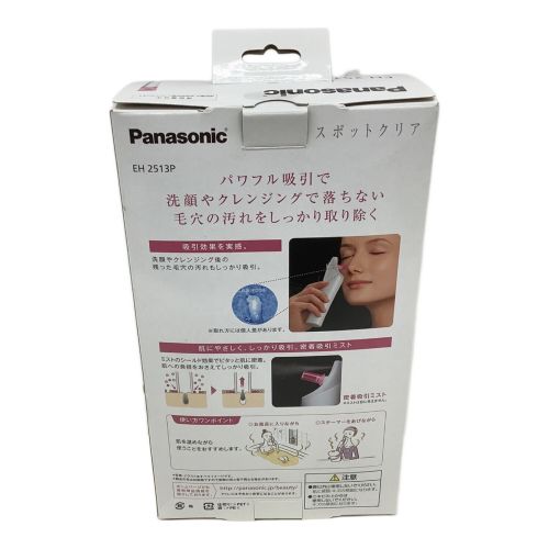 Panasonic (パナソニック) 毛穴吸引スポットクリア EH2513P