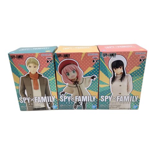 SPY×FAMILY (スパイファミリー) CODE:White フィギュア3体セット ロイド・アーニャ・ヨル