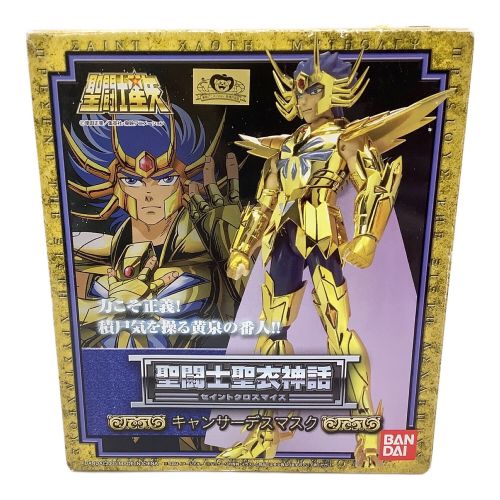 BANDAI 聖闘士星矢 聖闘士聖衣神話 キャンサーデスマスク