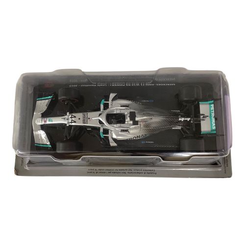 DeAGOSTINI 隔週刊ビッグスケールF1コレクション MERCEDES AMG F1 W10 EQ POWER+-Lewis Hamilton-2019