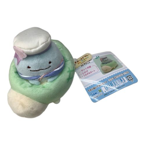 すみっコぐらしコレクション てのりぬいぐるみセット とかげ うみがめボート