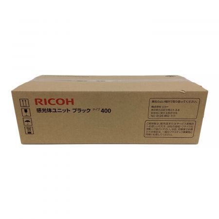 RICOH (リコー) 感光体ユニット ブラック タイプ400 G234-00
