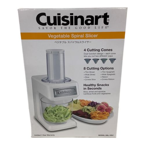 Cuisinart (クイジナート) フードプロセッサー SSL-100