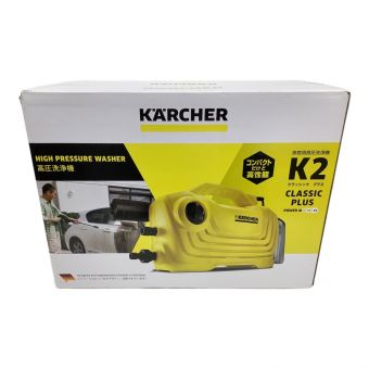 Karcher (ケルヒャー) 高圧洗浄クリーナー K2 クラシック プラス 程度S(未使用品) 〇 50Hz／60Hz 未使用品