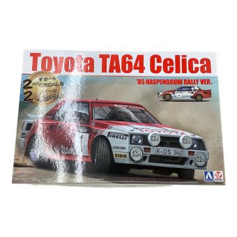 AOSHIMA プラモデル 1/24 トヨタ セリカ TA64 `85 ハスペンゴウラリー仕様