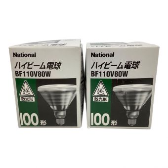 National (ナショナル) ハイビーム電球 100形 2個セット BF110V80W