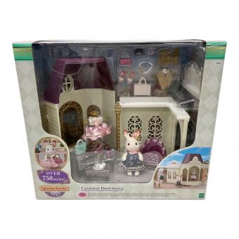 EPOCH (エポック) シルバニアファミリー ファッションブティック　#5460