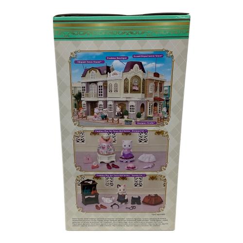 EPOCH (エポック) シルバニアファミリー ファッションブティック　#5460