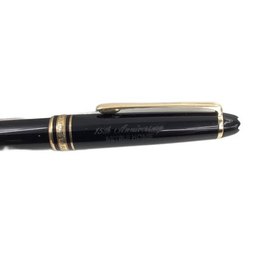 MONTBLANC (モンブラン) ボールペン 三井ホーム15周年記念品 マイスターシュテュック
