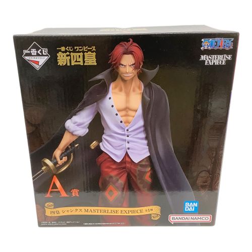 一番くじ ONE PIECE 新四皇  A賞 四皇 シャンクス MASTERLISE EXPIECE