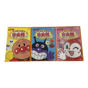 バップ DVD それいけ！アンパンマン アンパンマン音楽館 グーチョキパー3本セット