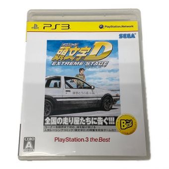 セガ Playstation3用ソフト 頭文字D EXTREME STAGE the BEST版 　CERO A (全年齢対象)