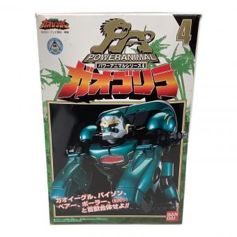 BANDAI(バンダイ) スーパー戦隊シリーズ 百獣戦隊ガオレンジャー パワーアニマルシリーズ4 ガオゴリラ