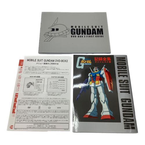 BANDAI VISUAL 機動戦士ガンダム DVD-BOX 1･2セット