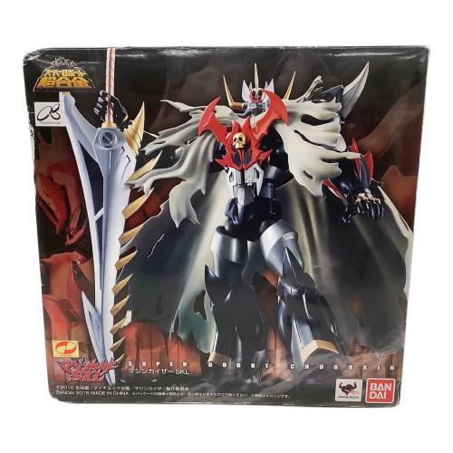 BANDAI(バンダイ) スーパーロボット超合金 マジンカイザーSKL