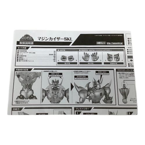 BANDAI(バンダイ) スーパーロボット超合金 マジンカイザーSKL