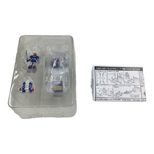 Megahouse (メガハウス) スーパー戦隊 レンジャーメカニクス C.F.C-EXTRA COSMO FLEET COLLECTION 全4種