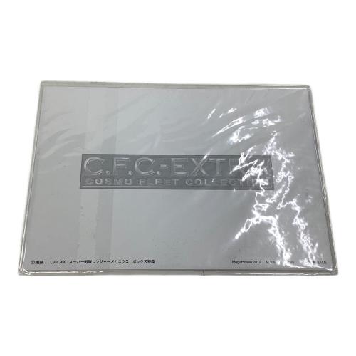 Megahouse (メガハウス) スーパー戦隊 レンジャーメカニクス C.F.C-EXTRA COSMO FLEET COLLECTION 全4種