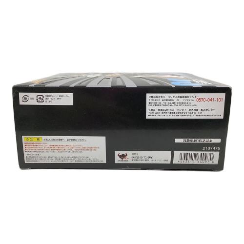 BANDAI (バンダイ) スーパーロボット超合金 超者ライディーン ゴッドライディーン