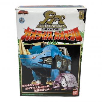 BANDAI(バンダイ) スーパー戦隊シリーズ 百獣戦隊ガオレンジャー パワーアニマルシリーズ5 ガオライノス＆ガオマジロ