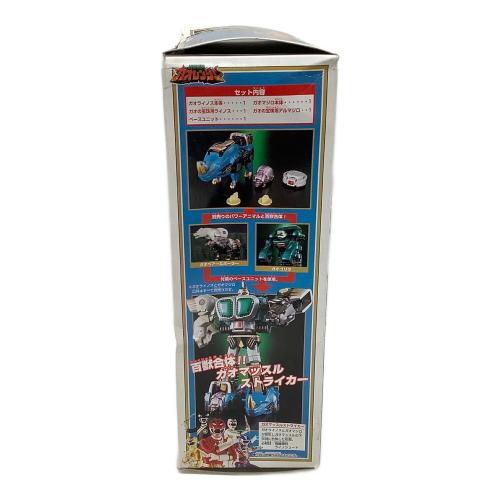 BANDAI(バンダイ) スーパー戦隊シリーズ 百獣戦隊ガオレンジャー パワーアニマルシリーズ5 ガオライノス＆ガオマジロ