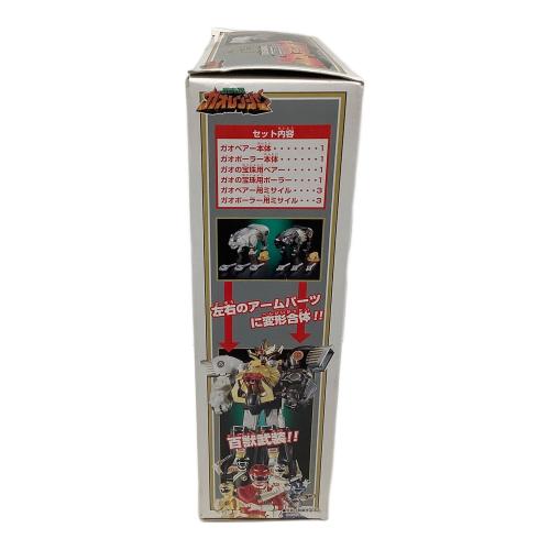 BANDAI(バンダイ) スーパー戦隊シリーズ 百獣戦隊ガオレンジャー パワーアニマルシリーズ3 ガオベアー＆ガオポーラー