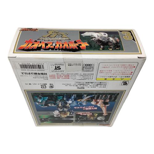 BANDAI(バンダイ) スーパー戦隊シリーズ 百獣戦隊ガオレンジャー パワーアニマルシリーズ3 ガオベアー＆ガオポーラー