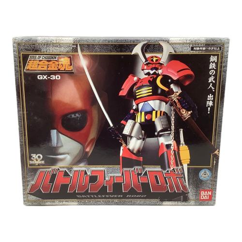 BANDAI 超合金魂 GX-30 バトルフィーバーロボ スーパー戦隊シリーズ