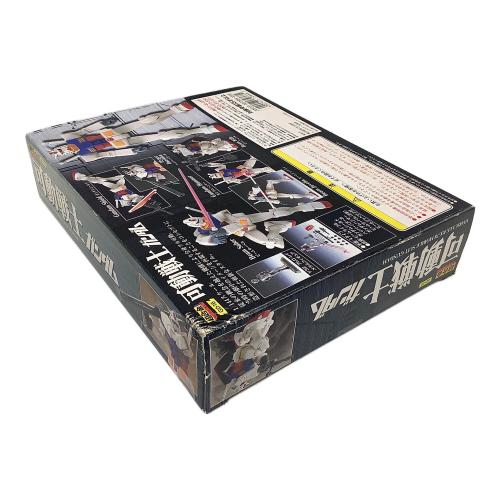 BANDAI (バンダイ) 超合金 GD-16 1/144 可動戦士 ガンダム RX-78