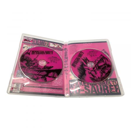 KING RECORDS 熱血最強ゴウザウラー DVD-BOX 9枚組 エルドラン